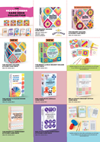 All Search Press Card Decks 2026 Leaflet